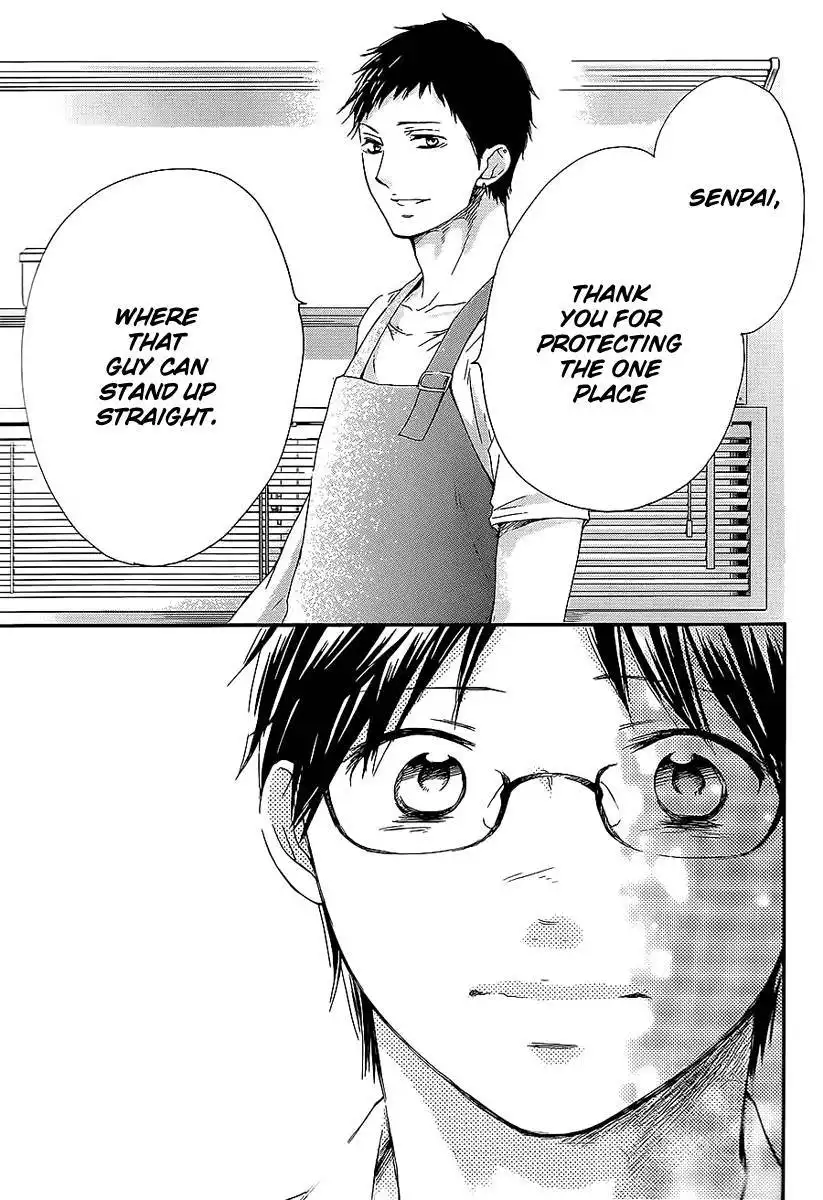 Kono Oto Tomare! Chapter 13 28